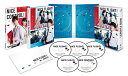 NICE FLIGHT DVD-BOX 玉森裕太