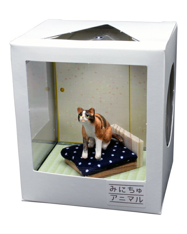 1/12 みにちゅアニマル ねこ 和室の情景 メイ 【CATA-1】 (レジンストーン製情景フィギュア)