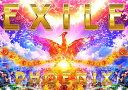 PHOENIX (初回生産限定 CD Blu-ray Disc)(スマプラ対応) EXILE