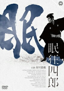 【取寄商品】BD / 邦画 / 愛唄 -約束のナクヒト-(Blu-ray) (本編Blu-ray+特典DVD) / BIXJ-306