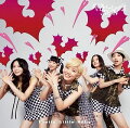 Pretty Little Baby (初回限定盤B CD＋DVD)