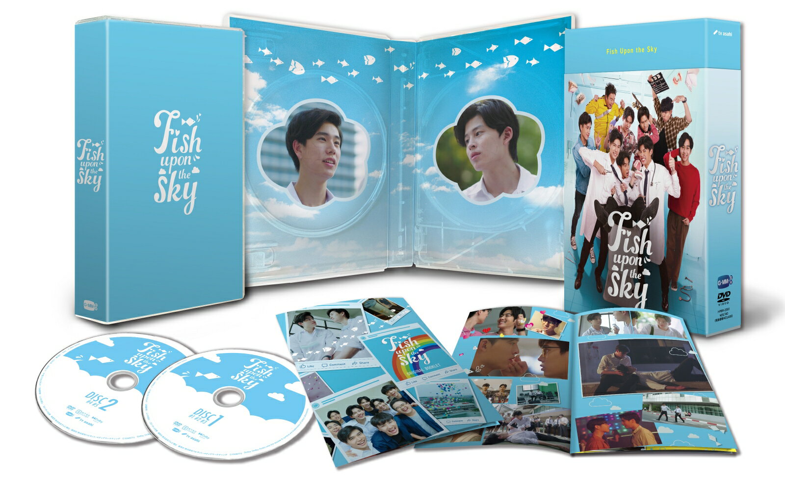Fish Upon the Sky@DVD BOX [ Naravit Lertratkosum(|h) ]