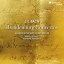 【輸入盤】ブランデンブルク協奏曲 全曲　ベルリン古楽アカデミー、イザベル・ファウスト、アントワン・タメスティ（2CD）