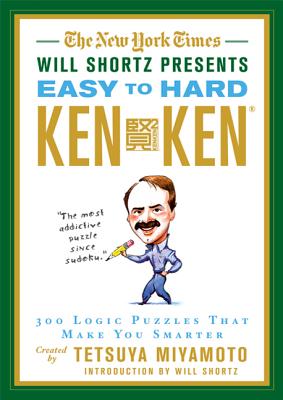 The New York Times Will Shortz Presents Easy to 