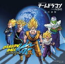 心の羽根（初回限定盤DVD付）（ドラゴンボール改） [ チームドラゴン fromAKB48 ]