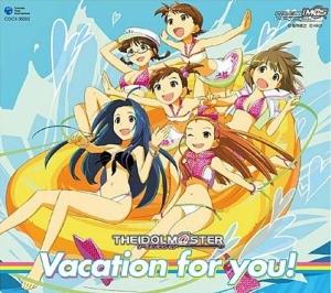 THE IDOLM@STER Vacation for you! [ (ゲーム・ミュージック) ]