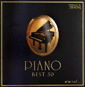 (オムニバス)BKSCPN_【ベスト盤旧作】 エターナルピアノ ベスト50 発売日：2006年06月21日 ETERNAL... PIANO BEST 50 JAN：4988001930778 COCQー84157/61 日本コロムビア(株) J.S.バッハ ジョージ・マルコム ヴァレリー・アファナシエフ 日本コロムビア(株) [Disc1] 『エターナル...ピアノ ベスト50』／CD アーティスト：ヴァレリー・アファナシエフ／アンドラーシュ・シフ ほか 曲目タイトル： 1.(J.S.バッハ)／平均律クラヴィーア曲集第1巻〜前奏曲第1番／(ヴァレリー・アファナシエフ)[2:54] 2.(J.S.バッハ)／クラヴィーア協奏曲第5番〜第2楽章／(アンドラーシュ・シフ)[3:05] 3.(J.S.バッハ)／インヴェンション第1番／(アンドラーシュ・シフ)[1:47] 4.(モーツァルト)／ピアノ・ソナタ ハ長調 K.330〜第1楽章／(マリア=ジョアン・ピリス)[6:29] 5.(モーツァルト)／ピアノ協奏曲 第21番〜第2楽章／(ゲザ・アンダ)[7:20] 6.(モーツァルト)／ピアノ・ソナタ イ短調 K.310〜第1楽章／(マリア=ジョアン・ピリス)[5:29] 7.(モーツァルト)／ピアノ・ソナタ イ長調 K.331〜トルコ行進曲／(イングリット・ヘブラー)[3:36] 8.(モーツァルト)／幻想曲 ニ短調 K.397／(マリア=ジョアン・ピリス)[6:06] 9.(モーツァルト)／ピアノ・ソナタ ハ長調 K.545〜第1楽章／(イングリット・ヘブラー)[3:23] 10.(モーツァルト)／ロンド ニ長調 K.485／(マリア=ジョアン・ピリス)[5:04] 11.(モーツァルト)／ピアノ協奏曲第20番〜第2楽章／(ゲザ・アンダ)[9:31] [Disc2] 『エターナル...ピアノ ベスト50』／CD 曲目タイトル： 1.(ベートーヴェン)／ピアノ・ソナタ ≪月光≫ 〜第1楽章／(ブルーノ=レオナルド・ゲルバー)[6:46] 2.(ベートーヴェン)／ピアノ・ソナタ ≪ワルトシュタイン≫ 〜第2楽章／(ブルーノ=レオナルド・ゲルバー)[10:14] 3.(ベートーヴェン)／ピアノ・ソナタ ≪悲愴≫ 〜第2楽章／(ブルーノ=レオナルド・ゲルバー)[5:26] 4.(ベートーヴェン)／エリーゼのために／(アンネローゼ・シュミット)[3:08] 5.(ベートーヴェン)／ピアノ・ソナタ ≪熱情≫ 〜第3楽章／(ブルーノ=レオナルド・ゲルバー)[5:29] 6.(ベートーヴェン)／ピアノ協奏曲第5番 ≪皇帝≫ 〜第1楽章／(ヤン・パネンカ)[19:50] 7.(シューベルト)／軍隊行進曲／(ジョナサン・ヒンデン)[4:58] 8.(シューベルト)／楽興の時第3番／(ミシェル・ダルベルト)[1:59] 9.(シューベルト)／即興曲 変イ長調 作品 90ー4／(ミシェル・ダルベルト)[7:34] [Disc3] 『エターナル...ピアノ ベスト50』／CD 曲目タイトル： 1.(シューマン)／アラベスク／(アンドラーシュ・シフ)[6:41] 2.(シューマン)／トロイメライ／(ジョン・オコーナー)[2:49] 3.(ショパン)／華麗なる大円舞曲／(ブルーノ・リグット)[5:22] 4.(ショパン)／ノクターン第2番 変ホ長調／(ブルーノ・リグット)[4:41] 5.(ショパン)／幻想即興曲／(ブルーノ・リグット)[4:35] 6.(ショパン)／英雄ポロネーズ／(ブルーノ・リグット)[6:44] 7.(ショパン)／子犬のワルツ／(ブルーノ・リグット)[1:49] 8.(ショパン)／前奏曲≪雨だれ≫／(ニキタ・マガロフ)[4:55] 9.(ショパン)／ピアノ協奏曲第1番〜第2楽章／(ブルーノ・リグット)[10:06] 10.(ショパン)／スケルツォ第2番／(ブルーノ・リグット)[10:11] 11.(ショパン)／エチュード≪別れの曲≫／(コンスタンチン・リフシッツ)[4:03] [Disc4] 『エターナル...ピアノ ベスト50』／CD 曲目タイトル： 1.(リスト)／ラ・カンパネラ／(イリーナ・メジューエワ)[6:08] 2.(リスト)／愛の夢第3番／(ジャン=イヴ・ティボーデ)[4:11] 3.(リスト)／ハンガリー狂詩曲第2番／(青柳晋)[11:26] 4.(ブラームス)／ラプソディ 変ホ長調 作品119ー4／(ヴァレリー・アファナシエフ)[5:59] 5.(チャイコフスキー)／四季〜トロイカ／(ウラジーミル・トロップ)[3:25] 6.(ラフマニノフ)／前奏曲 嬰ハ短調 作品3ー2／(ウラジーミル・トロップ)[4:23] 7.(ラフマニノフ)／ピアノ協奏曲第2番〜第1楽章／(エレーヌ・グリモー)[10:56] 8.(チャイコフスキー)／ピアノ協奏曲第1番〜第1楽章／(ブリジット・エンゲラー)[22:13] [Disc5] 『エターナル...ピアノ ベスト50』／CD 曲目タイトル： 1.(ドビュッシー)／亜麻色の髪の乙女／(ジャック・ルヴィエ)[2:26] 2.(ドビュッシー)／月の光／(ジャック・ルヴィエ)[4:28] 3.(ドビュッシー)／アラベスク第1番／(ジャック・ルヴィエ)[3:30] 4.(ドビュッシー)／ゴリウォーグのケークウォーク／(ジャック・ルヴィエ)[2:53] 5.(ドビュッシー)／夢／(ジャック・ルヴィエ)[3:21] 6.(ラヴェル)／水の戯れ／(永野英樹)[5:58] 7.(ラヴェル)／道化師の朝の歌／(若林顕)[6:51] 8.(ラヴェル)／亡き王女のためのパヴァーヌ／(アラン・プラネス)[7:08] 9.(ラヴェル)／海原の小舟／(若林顕)[8:32] 10.(サティ)／ジムノペディ第1番／(高橋悠治)[3:09] 11.(サティ)／ジュ・トゥ・ヴ／(高橋悠治)[4:40] CD クラシック その他 クラシック オムニバス