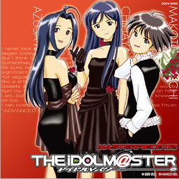 THE iDOLM@STER MASTERPIECE 02::9:02pm