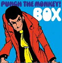PUNCH THE MONKEY!BOX [ (オムニバス) ]