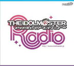 THE IDOLM@STER RADIO TOP×TOP! [ たかはし智秋/今井麻美 ]