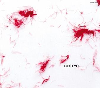 BESTYO＋CONCERTYO [ 一青窈 ]