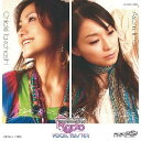 たかはし智秋/今井麻美ジ アイドルマスター ラジオ ボーカル マスター 発売日：2008年04月02日 予約締切日：2008年03月26日 THE IDOLM@STER RADIO VOCAL MASTER JAN：4988001979296 COCXー34829 日本コロムビア(株) 日本コロムビア(株) 　 『アイドルマスター』のCD・DVD・本・ゲームはこちら＞＞ [Disc1] 『THE IDOLM@STER RADIO VOCAL MASTER』／CD アーティスト：たかはし智秋/今井麻美 曲目タイトル： &nbsp;1. 春の日差し [1:10] &nbsp;2. Inspire [5:55] &nbsp;3. URGENT!!! (ニュー・アレンジ) [4:14] &nbsp;4. モノローグ [2:33] &nbsp;5. destiny [3:19] &nbsp;6. あしたアイシテル [4:51] &nbsp;7. Okeyーdokey (ニュー・アレンジ) [4:10] &nbsp;8. モノローグ [2:33] &nbsp;9. Still Love [3:55] &nbsp;10. Contradiction [4:36] &nbsp;11. アイレデッスカ!? [4:38] CD アニメ ゲーム音楽