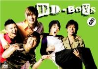DD-BOYS VOL.5