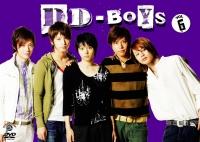 DD-BOYS VOL.6