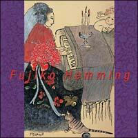 【中古】 ワオンレコード Piano Sonata / 上尾直毅, 荒木優子 / Waon Records [CD]【宅配便出荷】