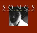 SONGS SHUNICHI TOKURA SONGBOOK `sqr\OubN [ (IjoX) ]