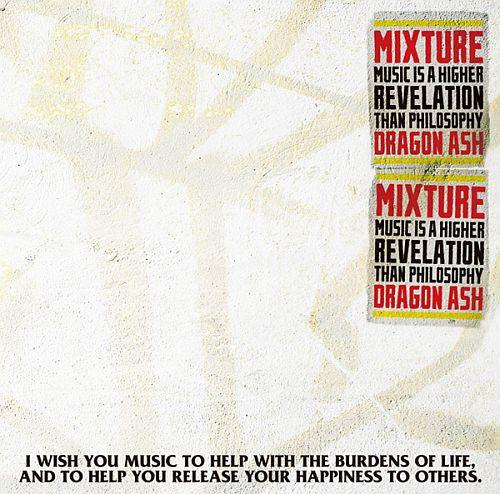 MIXTURE（初回限定CD＋DVD） [ Dragon Ash ]