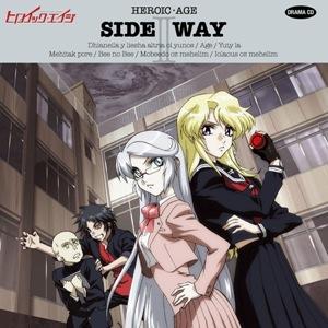 ヒロイック・エイジ SIDE WAY 2 [ドラマCD] [ (ドラマCD) ]