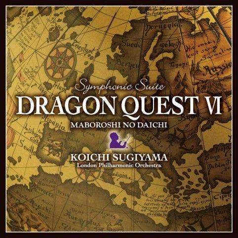 交響組曲「ドラゴンクエスト6」幻の大地 [ すぎやまこういち ]