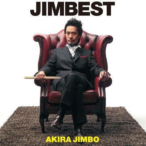 Jimbest（2CD） [ 神保彰 ]