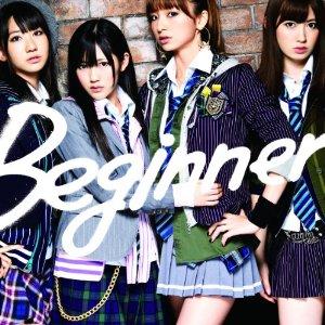 Beginner（Type-B）（イベント参加券入り 初回完全限定生産） [ AKB48 ]