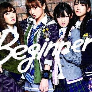 【特典生写真無し】Beginner（Type-B CD DVD) AKB48