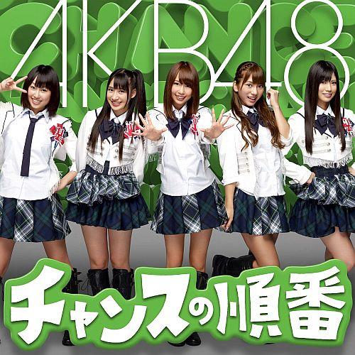 󥹤ν(CD+DVD)Type-K [ AKB48 ]