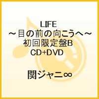 LIFE �ܤ����θ������ءʽ�������B CD+DVD��