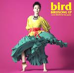 BIRDSONG　EP-cover　BEATS　for　the　party [ bird ]