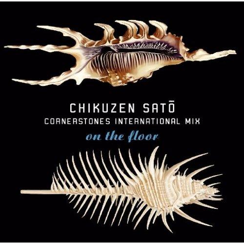 CORNERSTONES INTERNATIONAL MIX on the floor