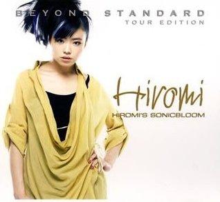 ビヨンド・スタンダード・ツアー・エディション（初回生産限定） [ 上原ひろみ～Hiromi's Sonicbloom ]