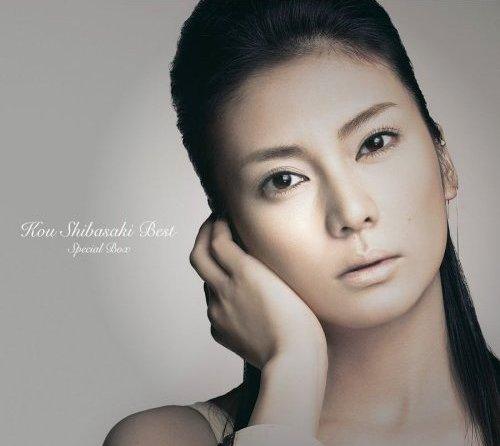 Kou Shibasaki Best Special Box（初回限定2CD＋1DVD） [ 柴咲コ ...