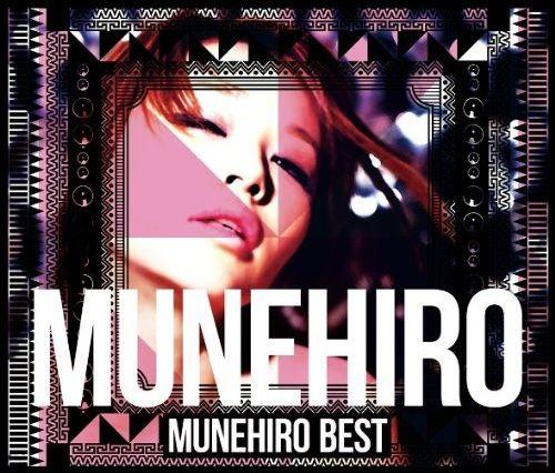 MUNEHIRO BEST（初回限定2CD＋DVD） [ MUNEHIRO ]