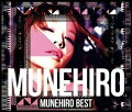 MUNEHIRO BEST（初回限定2CD＋DVD）