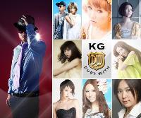 Songs of love（初回限定CD＋DVD） [ KG ]