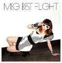 BEST FLIGHT [ MEG ]