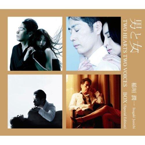 男と女 -TWO HEARTS TWO VOICES-BOX(Special Edition)（3CD＋2DVD） [ 稲垣潤一 ]