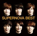 SUPERNOVA BEST [ 超新星 ]