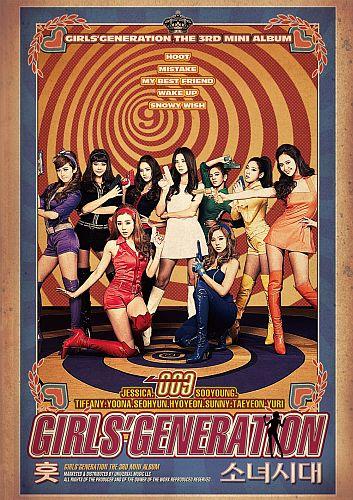 【送料無料】HOOT(DVD付初回限定盤)