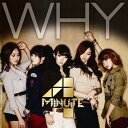 WHY [ 4Minute ]