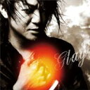 鼓動 [ GLAY ]