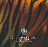 POSITIVE SPIRAL