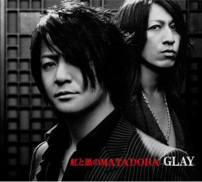 紅と黒のMATADORA/I LOVE YOUをさがしてる（初回生産限定） [ GLAY ]