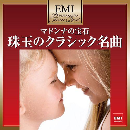 �ޥɥ�ʤ����С���̤Υ��饷�å�̾��