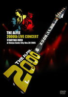 2000th LIVE CONCERT STARTING OVER at Omiya Sonic City Nov.30 2005 [ THE ALFEE ]