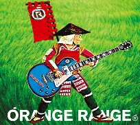 UN　ROCK　STAR