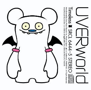 Timeless(Special Edition) [ UVERworld ]