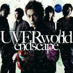 endscape＜限定盤＞ [ UVERworld ]