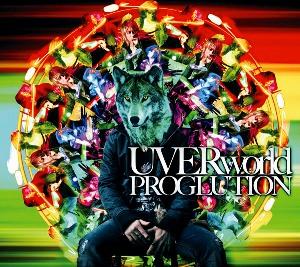 PROGLUTION（初回限定盤） [ UVERworld ]