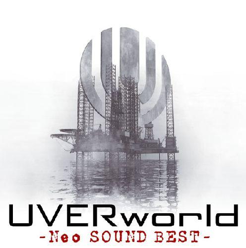 Neo SOUND BEST [ UVERworld ]